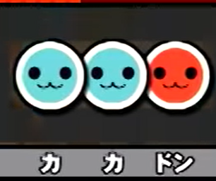 太鼓の達人上達法】どうやったら効率よく上手くなるのか？